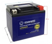Acumulator 12v5AH MORETTI (Lithium-ion battery)